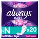 image 1 of Always Dailies Single Fresh Scent Panty Liners 20 Pack
