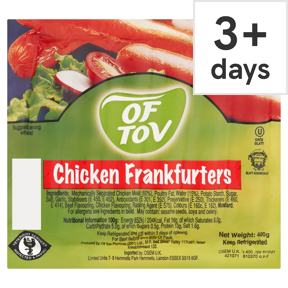 Of Tov Chicken Sausages 400G