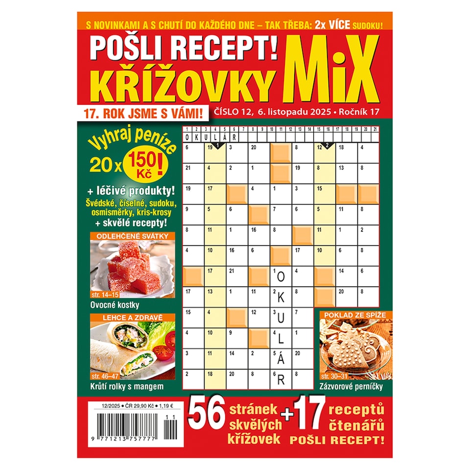 Send Recipe Special Crossword