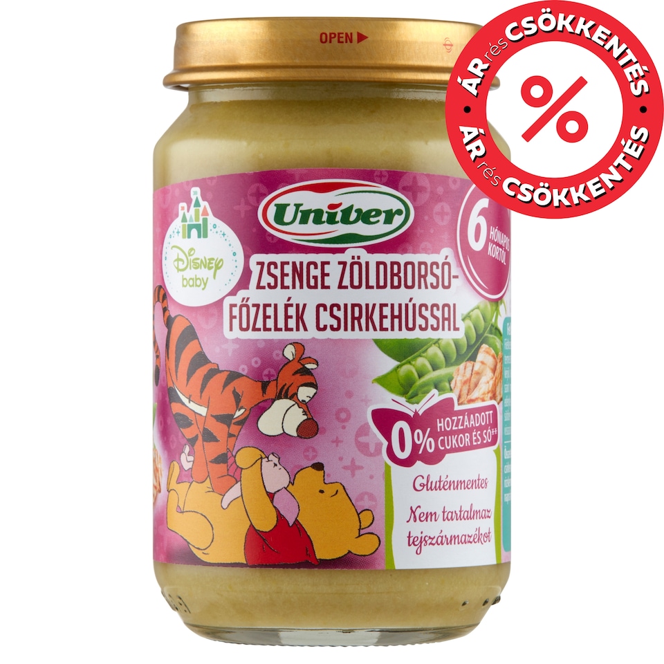 Univer Green Peas Stew with Chicken Baby Food 6+ Months 163 g