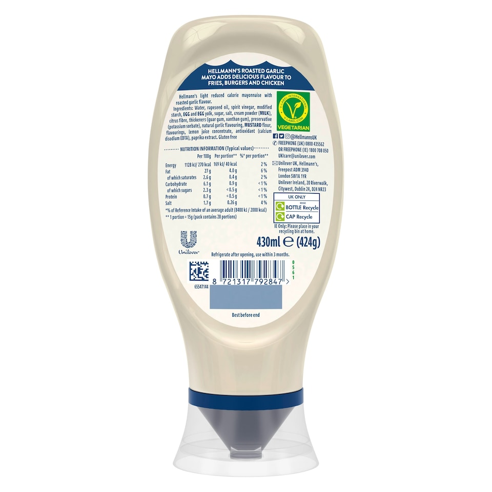 image 1 of Hellmann's Roasted Garlic Mayo 430ml