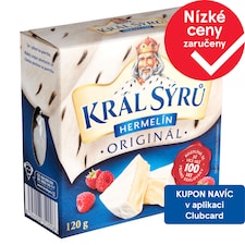 Cheese & Curds