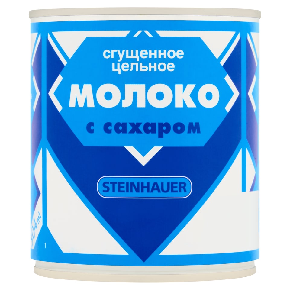 STEINHAUER Sweetend Condensed Milk 8% Fat 397G