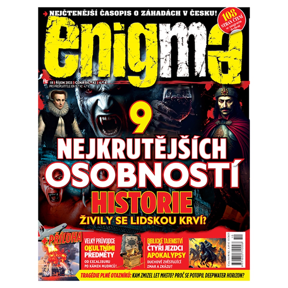 Enigma