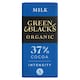 image 1 of Green & Black's Organic Milk Chocolate Bar 90g