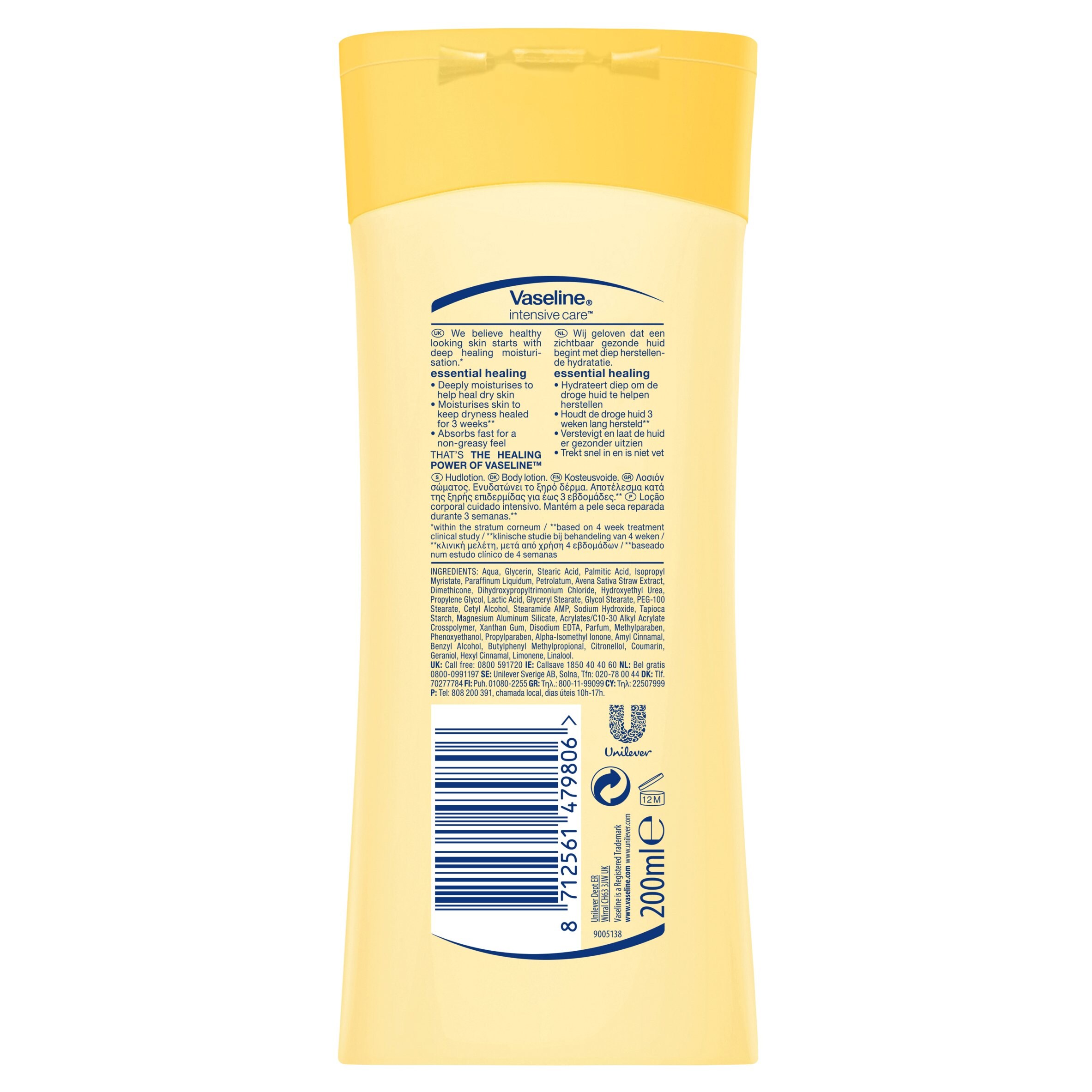 vaseline intensive care tesco