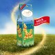 image 2 of Lindt Gold Bunny Milk Chocolate Easter Treats 80G