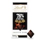 image 1 of Lindt Excellence Dark 78% Cocoa Chocolate Bar 100G