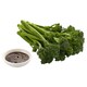 image 2 of Tesco Fire Pit Tenderstem Broccoli With Soy Glaze 210G