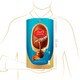 image 4 of Lindt Salted Caramel Egg 348G