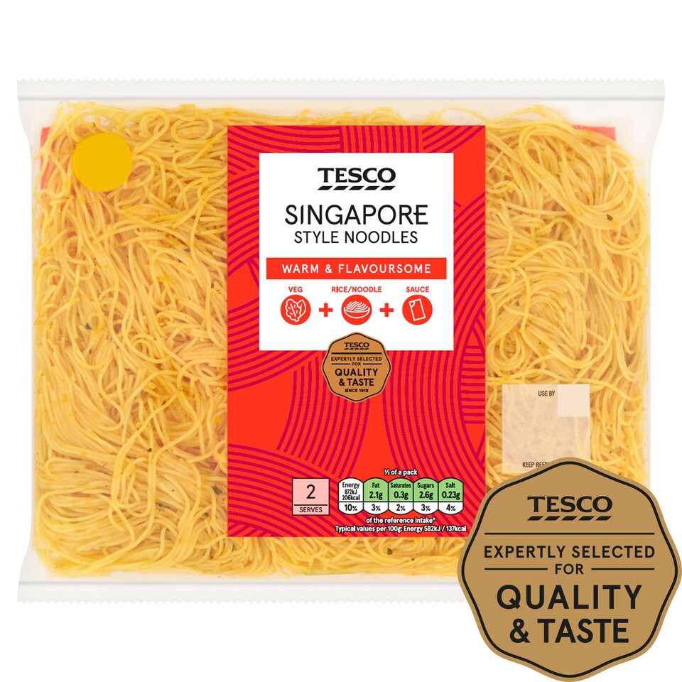 Tesco Singapore Noodles 300G (C)