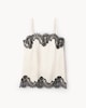 image 5 of The F&F Edit Satin Lace Trim Co-ord Cami Top in Ivory