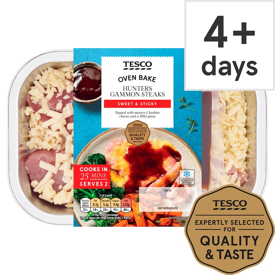 Tesco Hunters Gammon Steaks 345G