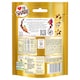 image 3 of AERO Bubbles Caramel Flavoured Chocolate 92g