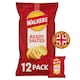 image 1 of Walkers Ready Salted Multipack Crisps 12x25g