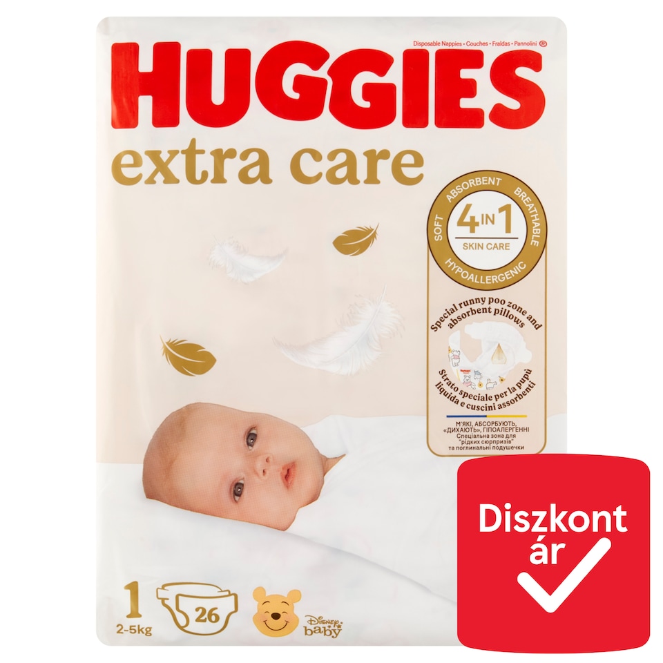 image 1 of Huggies Extra Care 1, 2-5 kg, Disposable Nappies 26 pcs