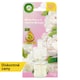 image 1 of Air Wick Scented Oil Fragrance Refill White Peony & Jasmine Blossom 19 ml