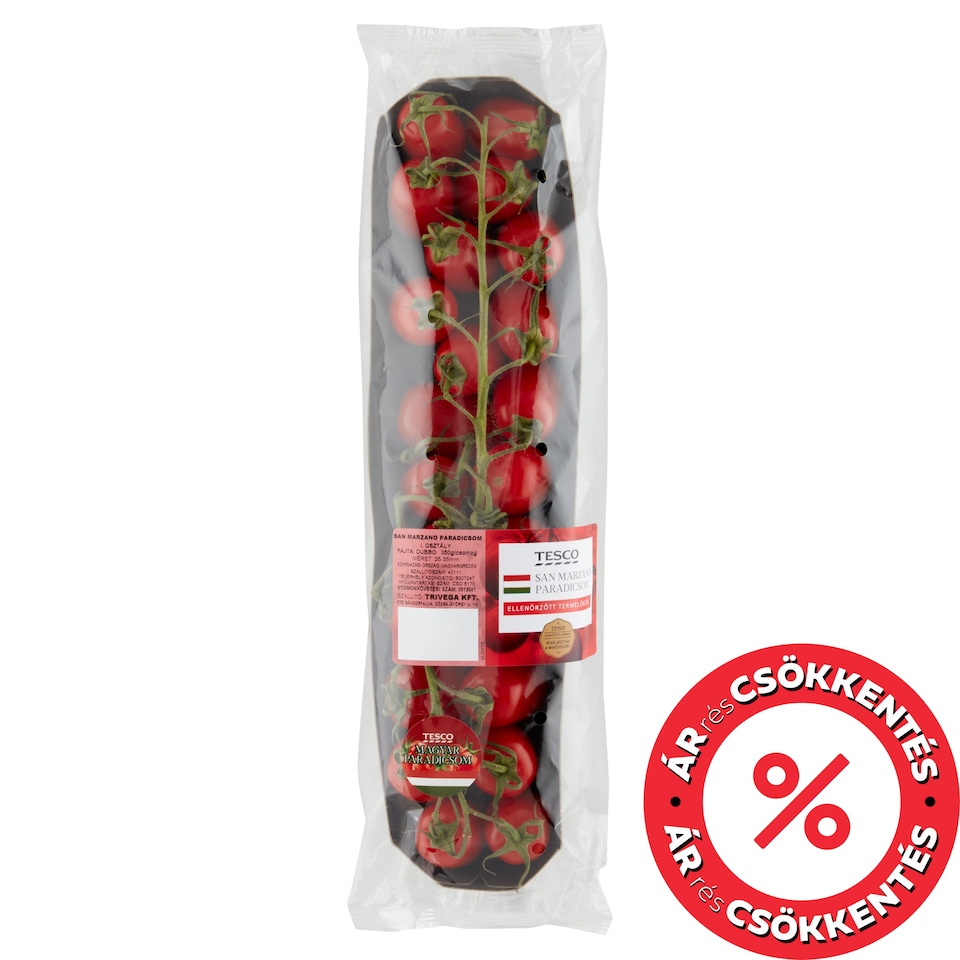 Tesco San Marzano Tomatoes 350 g