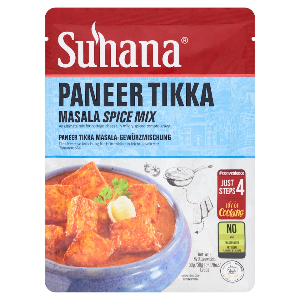 Suhana Paneer Tikka Masala Spice Mix 50g