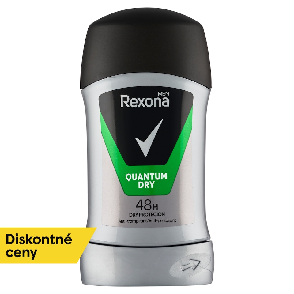 obrázok 1 z Rexona Men Quantum tuhý antiperspirant 50 ml