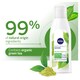 image 4 of Nivea Naturally Good Organic Grn/T Milky Face Cleanser 200Ml
