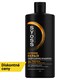 obrázok 1 z Syoss Intense Repair šampón pre suché, poškodené vlasy 440 ml