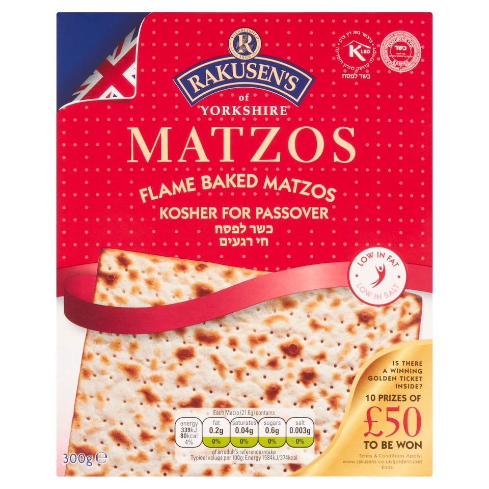 Rakusens Super Fine Matzos 300G