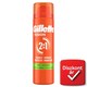 Gillette Fusion Borotvazselé Mandulaolajjal, Érzékeny Bőrre, 200ml  1. kép