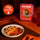 image 4 of Kulcher Kitchen BBQ Jerk Chick’n with Coconut Rice and Mango Salsa 360g
