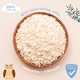 image 3 of Nala's Baby Body Wash & Shampoo Vanilla Cloud 200ml