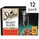 image 1 of Sheba Select Slices Cat Food Pouches Succulent Mix Gravy 12x85g