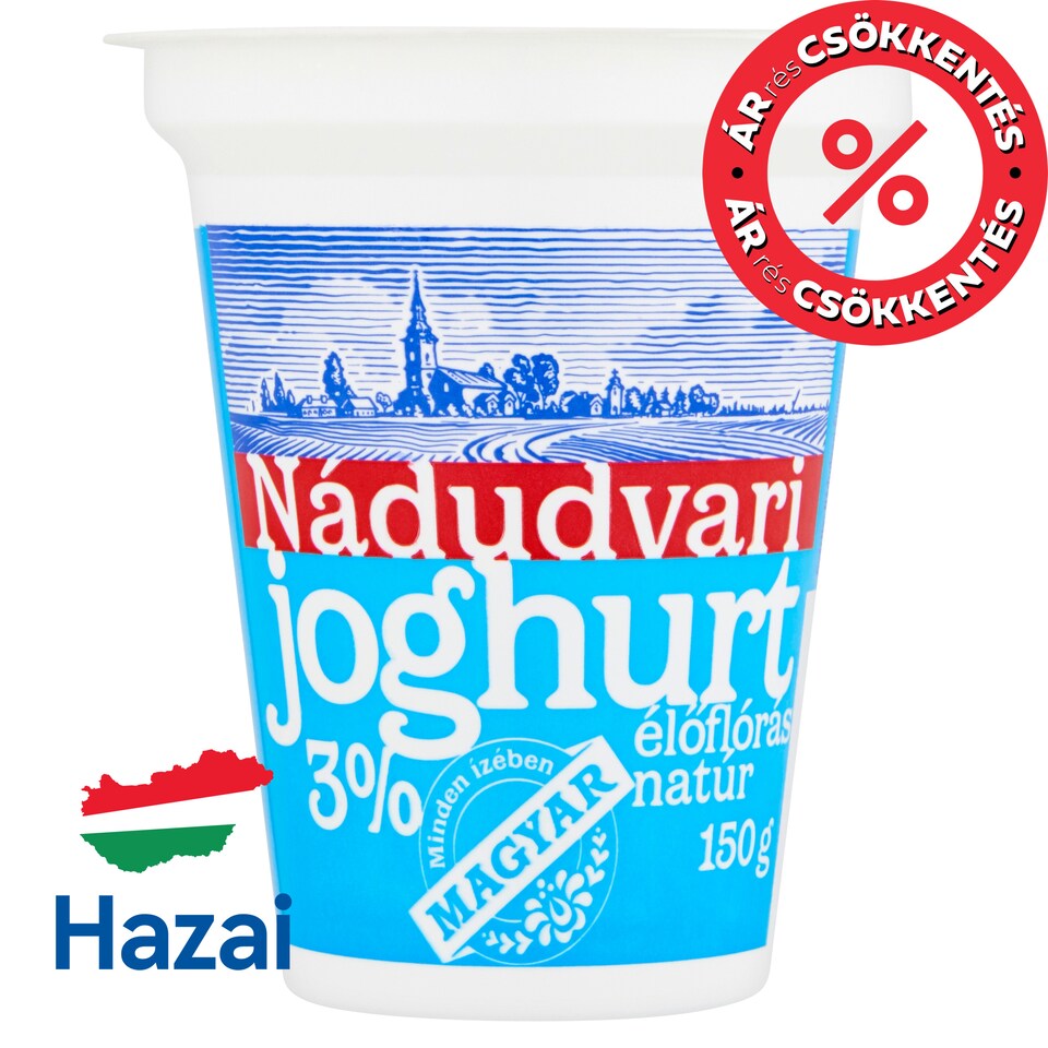image 1 of Nádudvari Unflavoured Yoghurt with Live Cultures 150 g