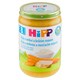 image 2 of HiPP Organic Rice with Carrots and Turkey 220g
