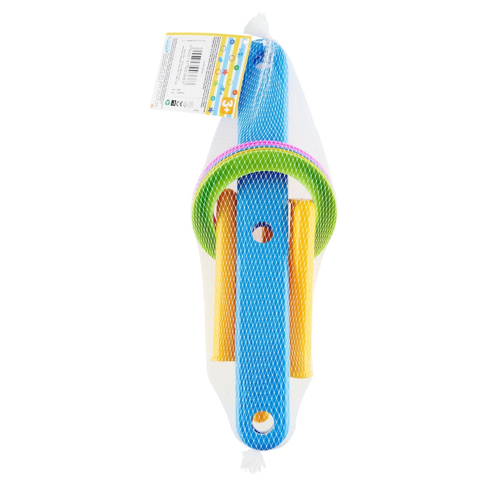 Mochtoys Arcade Game 3+ Month