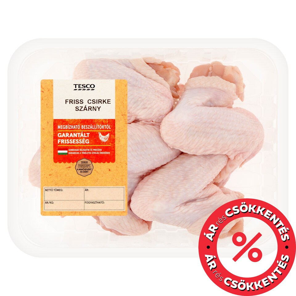 Tesco friss csirke szárny 600 g