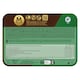 image 2 of Magnum Mint Ice Cream 4 X 100Ml