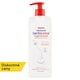 image 1 of Lactovit Lactourea¹⁰ Regenerating Body Milk 400 ml
