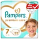 Obrázek 1 pro produkt Pampers Premium Care Velikost 7, 32 Plenek, 15kg+