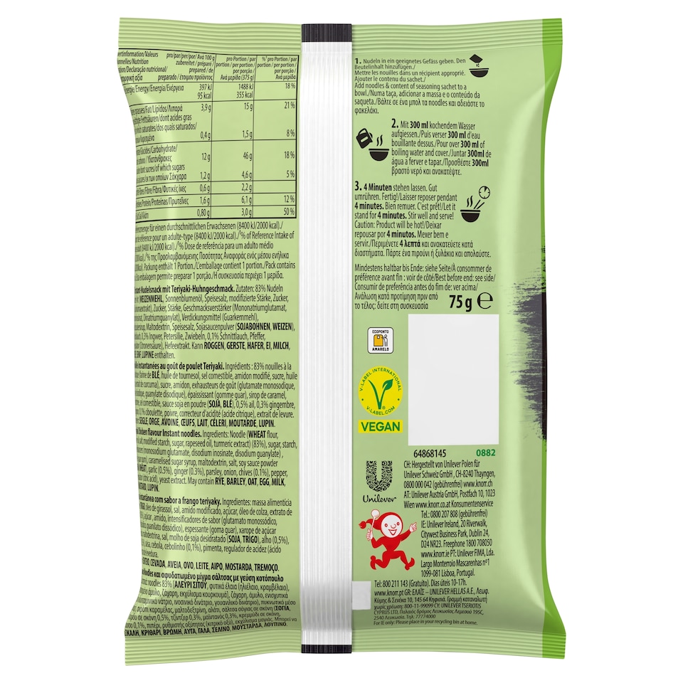 image 1 of Knorr Teriyaki Chicken Taste Asia Noodles 75G