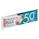 image 2 of Nutrend Protein Bar Coconut Flavor 50g