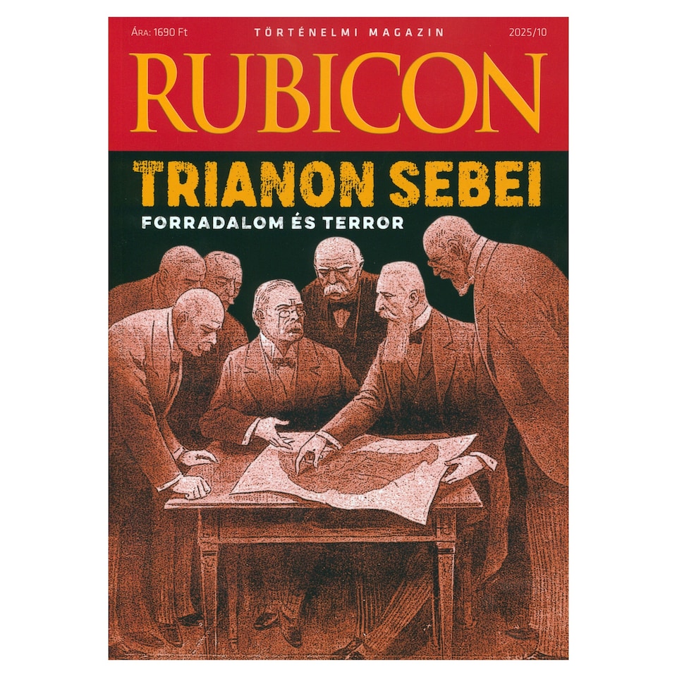 RUBICON