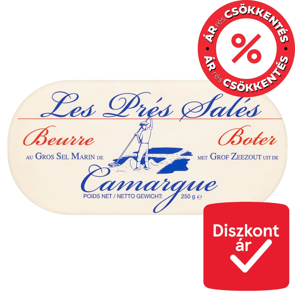 Camargue Belgian Butter 250 g