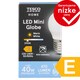 image 1 of Tesco Home LED Mini Globe 4.2W E27 Warm White Light 1 pc