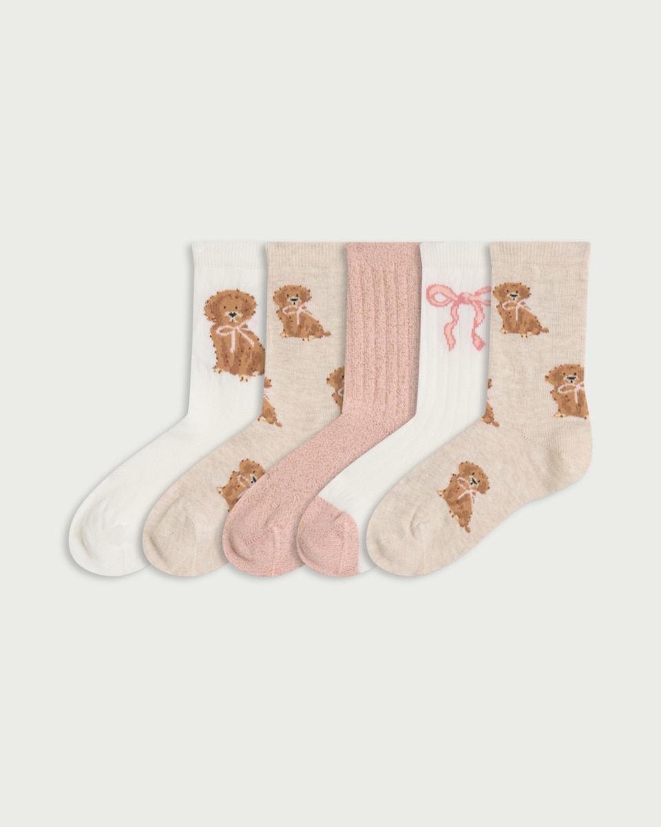 F&F Girls 5-Pack Cotton Rich Dog Print Ankle Socks in Multi