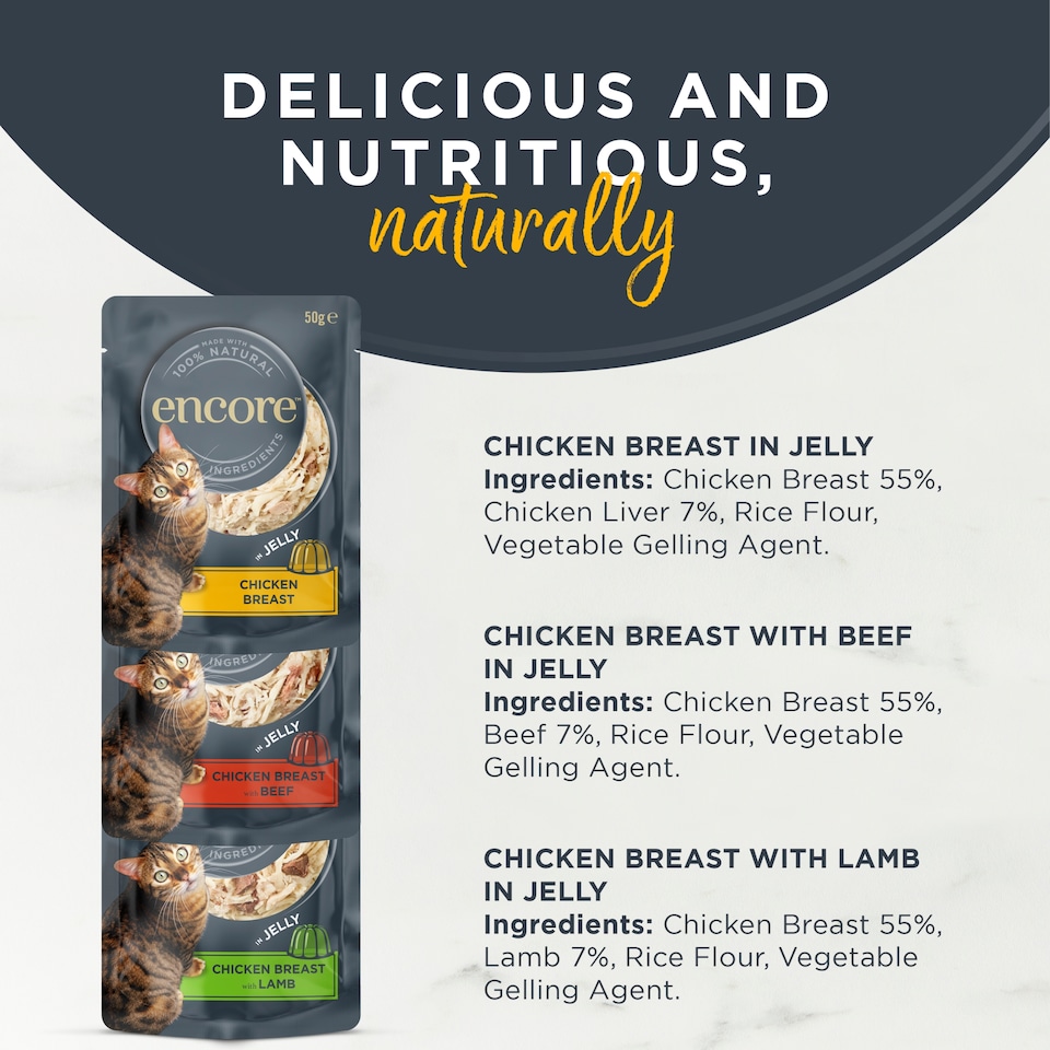 image 1 of Encore Chicken Selection In Jelly Pouches 5X50g