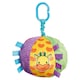 image 2 of Addo Little Lot Baby's First Activity Ball