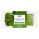 image 1 of Tesco Tenderstem Broccoli 200G