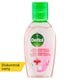 obrázok 1 z Dettol Antibakteriálny gél na ruky s harmančekom 50 ml