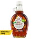 image 1 of Country Life Organic Maple Syrup 100 % Grade C 250 ml