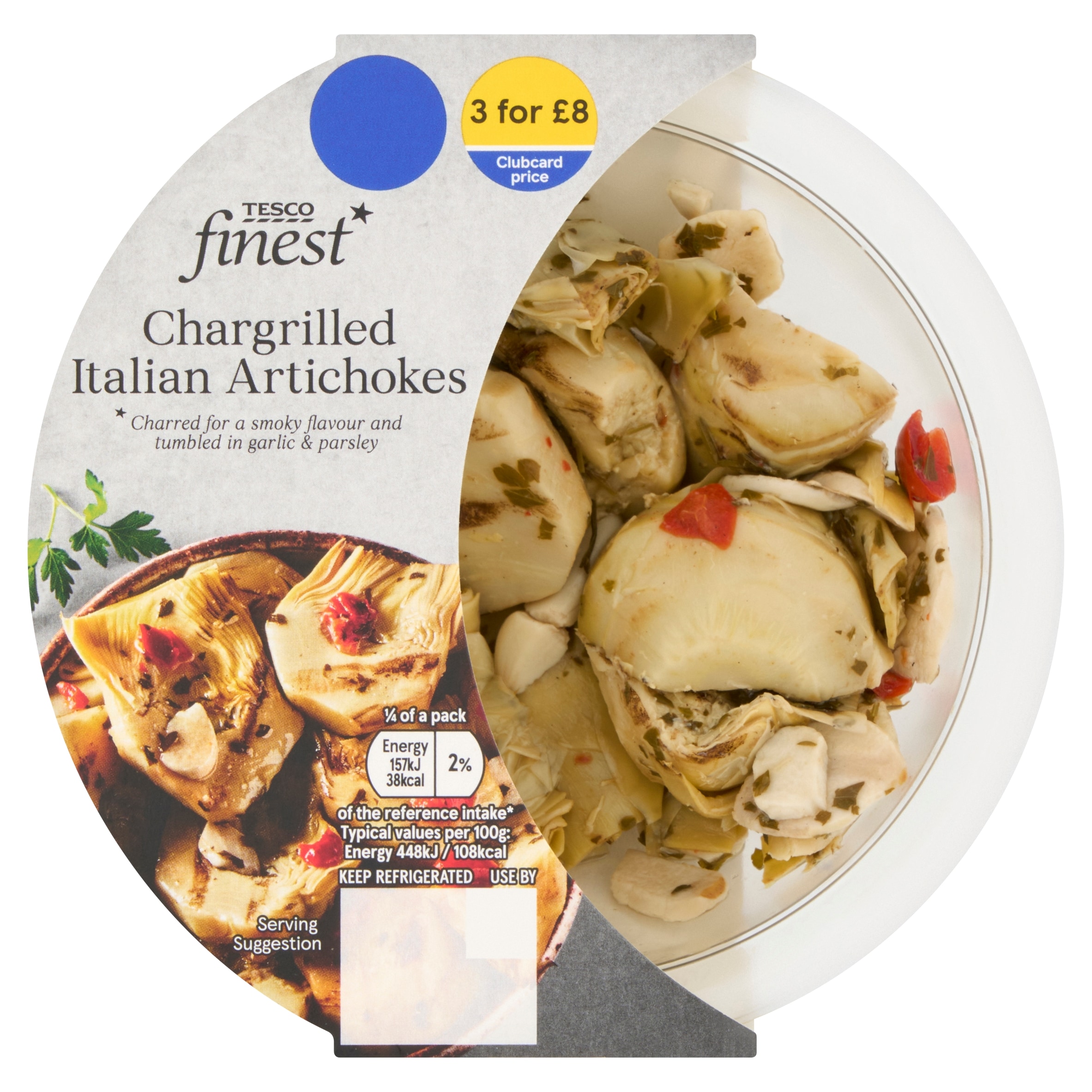 Tesco Finest Chargrilled Italian Artichokes 140g